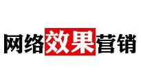 上海蔚派網(wǎng)絡(luò)推廣營銷公司客戶提供滿意的營銷效果