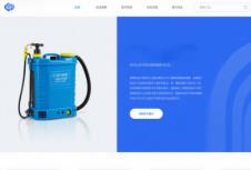 網(wǎng)站建設(shè)公司暗藏玄機，消殺公司如何借力突出重圍