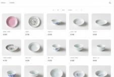 官網定制開發(fā)如何助力瓷器品牌打造數字化名片